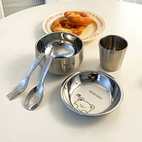 Маленький комплект