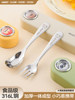 316L Stainless Steel Yuanbao Spoon, Special for Babies to Eat, Kidsren's Tableware for Learning to Eat, Training to Eat Independently, Spoon and Fork