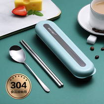 304 stainless steel chopsticks spoon single tableware three-piece set for one person student and children portable set 2018