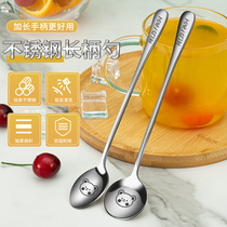 Stainless steel creative long handle spoon cute stirring spoon Korean ice spoon ice cream spoon ice cream spoon 2018