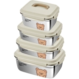 Ящик для хранения пищевых продуктов из нержавеющей стали 304, герметичный и герметичный холодильник, ящик для хранения продуктов, фруктовая тарелка, ланч-бокс