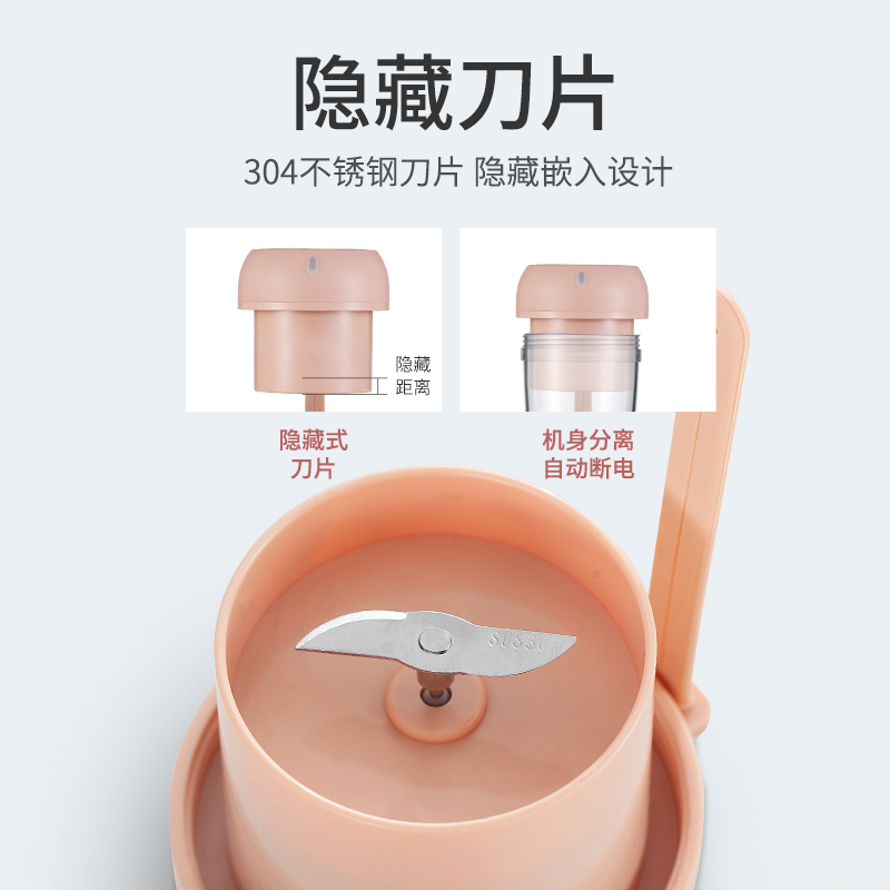 Portable juicer household fried juice artifact electric squeeze juicer orange squeezer lemon juice juice cup
