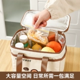 Ланч-бокс, термос, дорожная льняная сумка, термосумка для школьников, увеличенная толщина