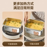 Ящик для хранения пищевых продуктов из нержавеющей стали 304, герметичный и герметичный холодильник, ящик для хранения продуктов, фруктовая тарелка, ланч-бокс