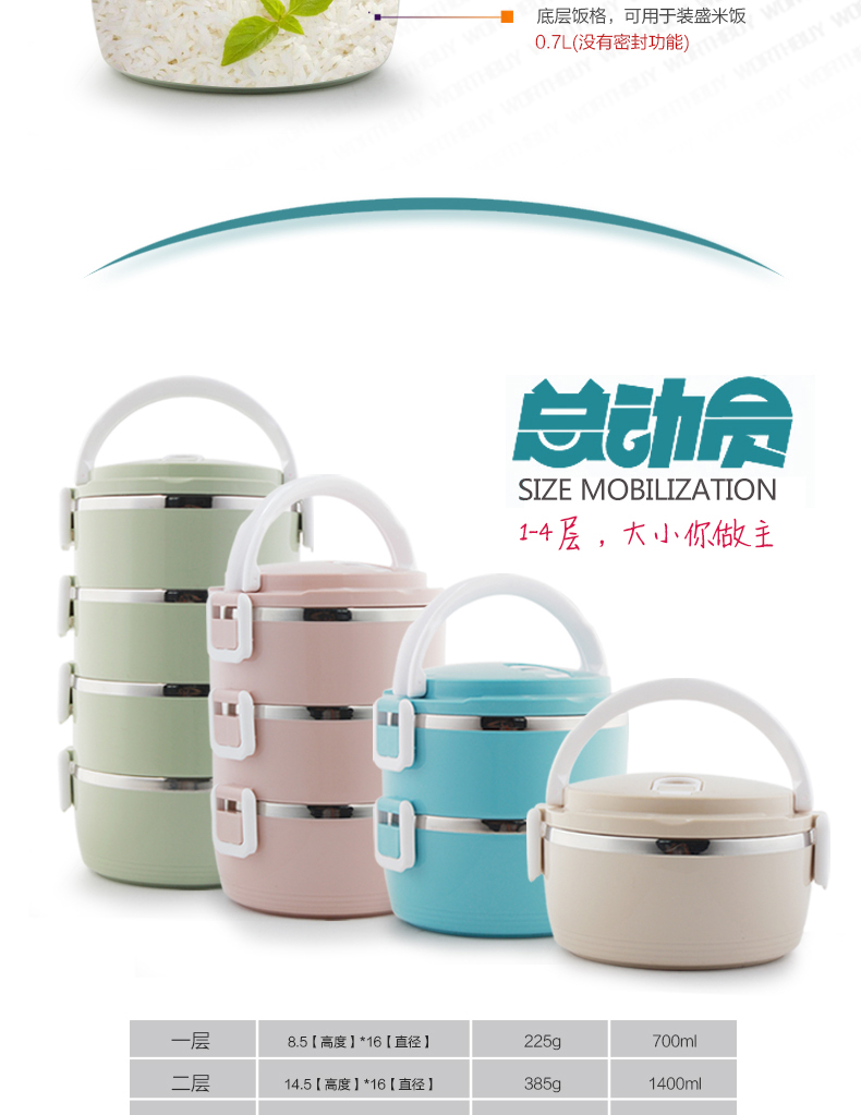 hộp com giữ nhiệt zojirushi 4 ngăn Hộp đựng đồ ăn bằng thép không gỉ đơn giản, ngăn cách nhiệt dành cho người lớn dễ thương hộp cơm trưa dành cho nữ sinh viên 2 Hàn Quốc 3 lớp có nắp hộp đựng đồ ăn trưa 	hộp cơm cắm điện bear 3 tầng