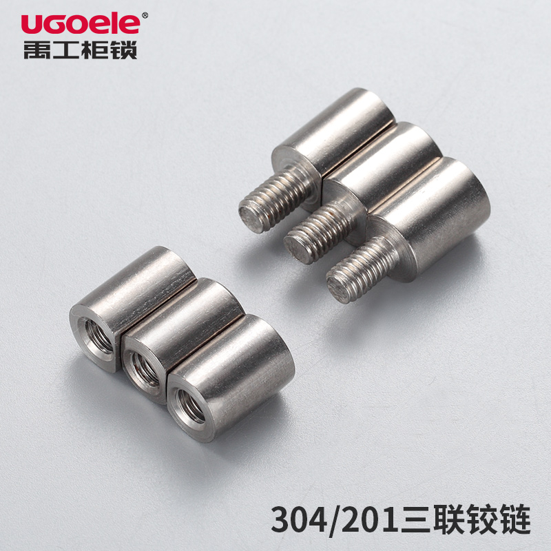 Stainless steel triple-hinge M6M8 stainless steel triplex hinge 201304 material manufacturer direct three-in-one hinge