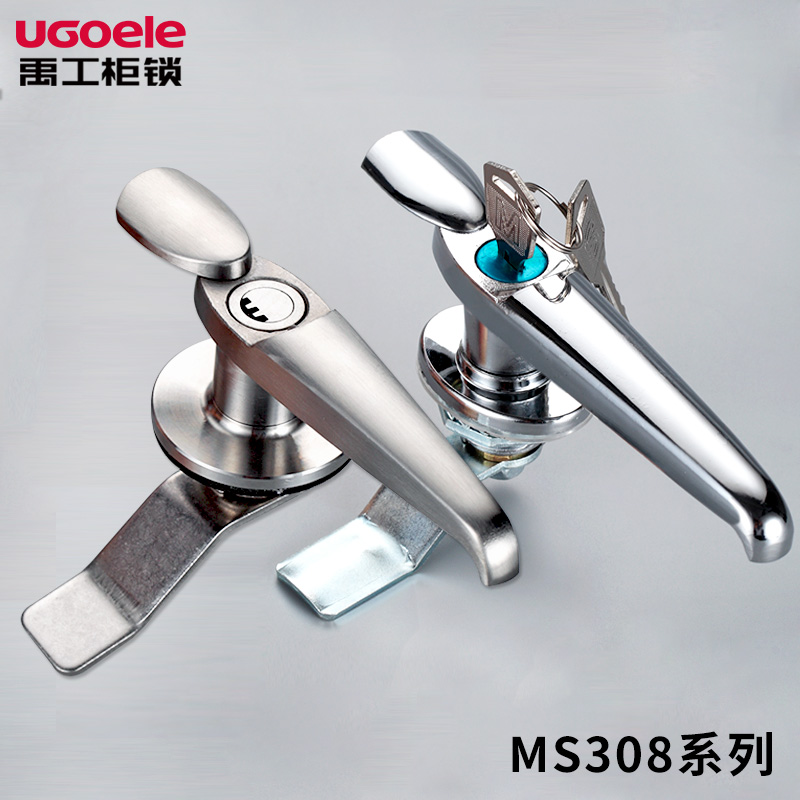 MS308-3 stainless steel handle lock outdoor rain-proof lock MS308-2 electric case lock distribution cabinet handle lock direct
