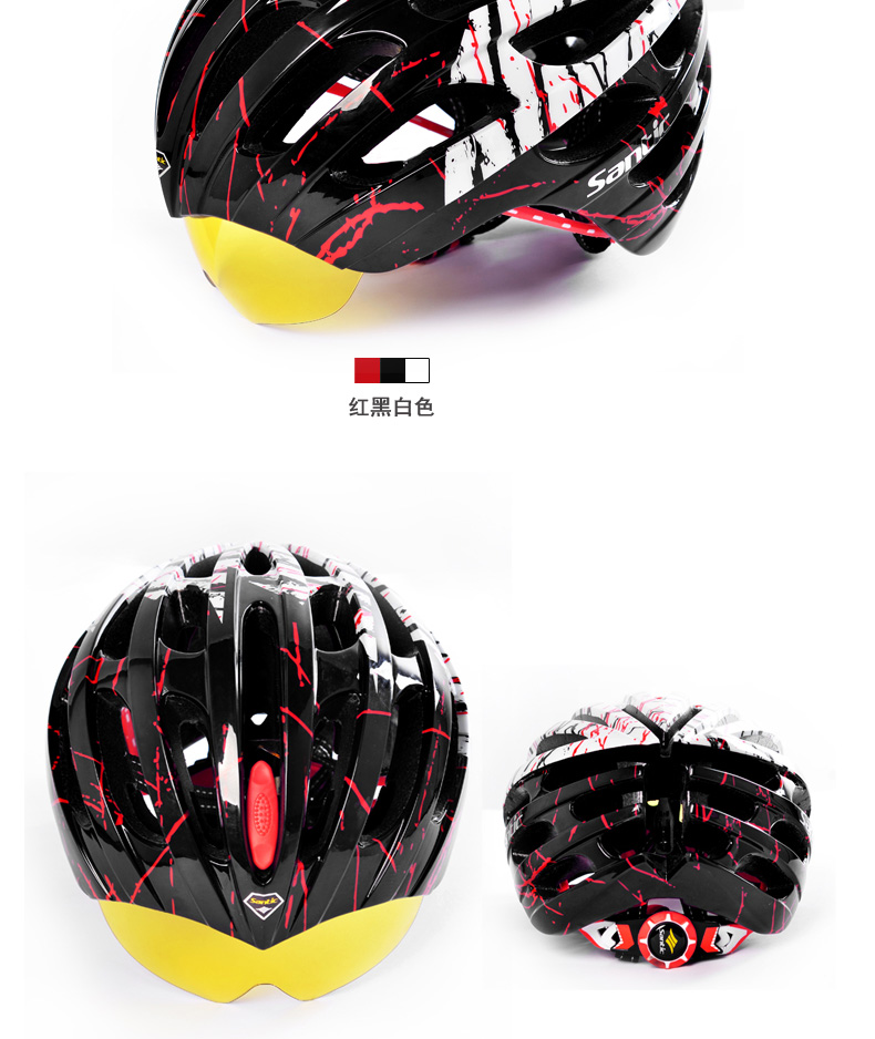 Casque cycliste SANTIC - Ref 2237184 Image 20