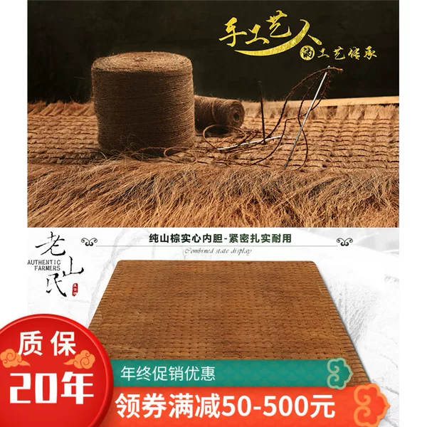 Товары от 小硕仕