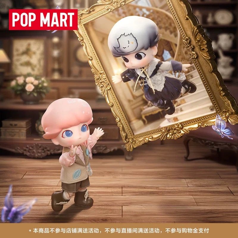 POP MART DIMOO ジェントルマン bjd フィギュア 節約 DIMOO Gentleman