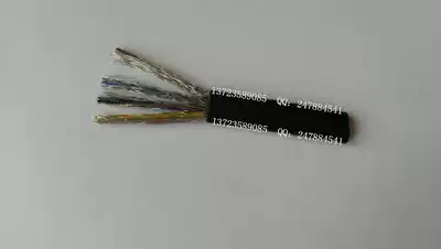 Supply 4-core 10 square black shielded flat wire telescopic door flat wire elevator accompanying flat cable