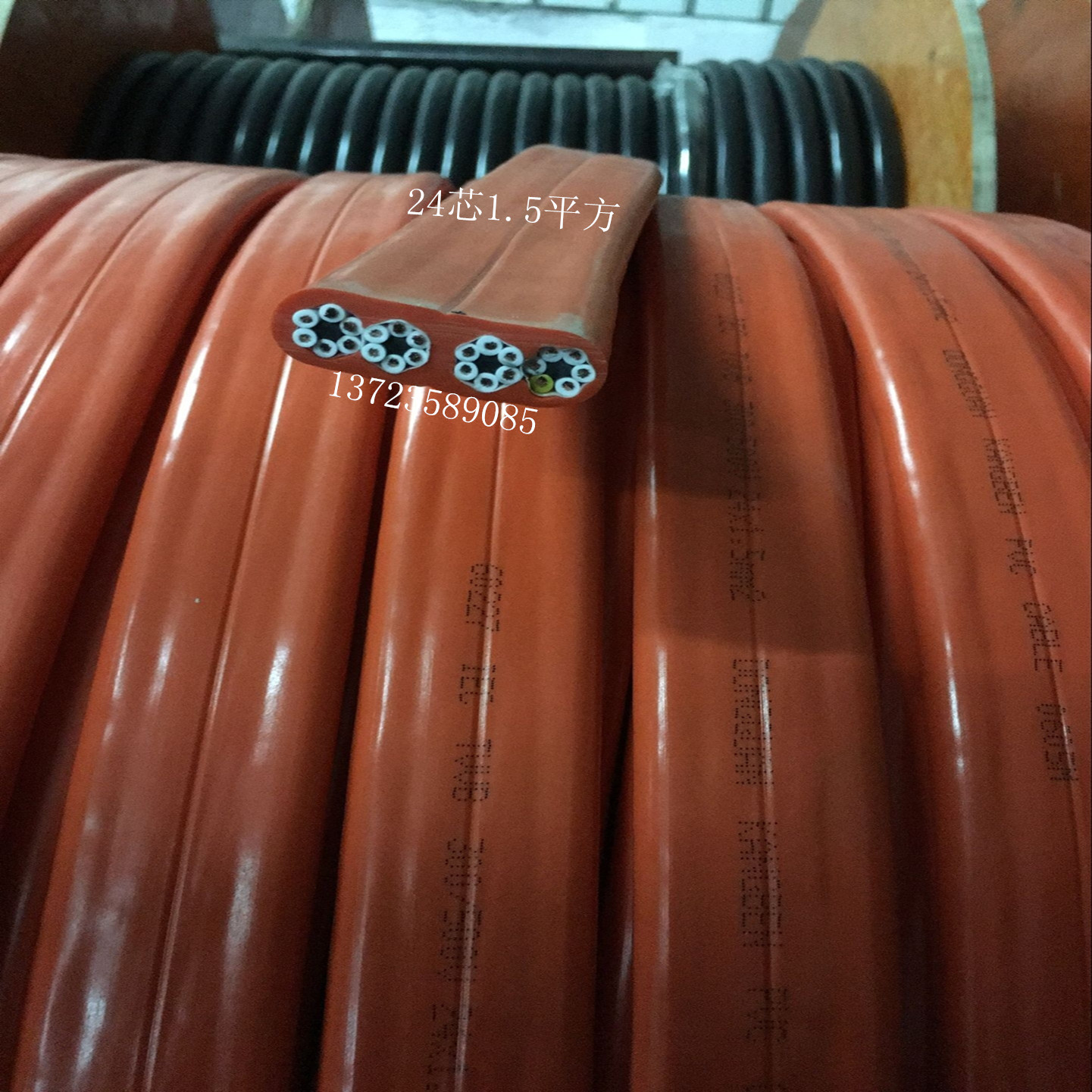24 Core 1 5mm2 Orange Plated Overhead Crane Flat Wire Lift Accompanying Cable Wagon Flat Wire Flat Cable