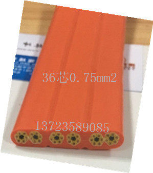 Supply 36 0 75-75 squared lift Accompanying Flat Cable Car Crane Flat Wire Flat Wire