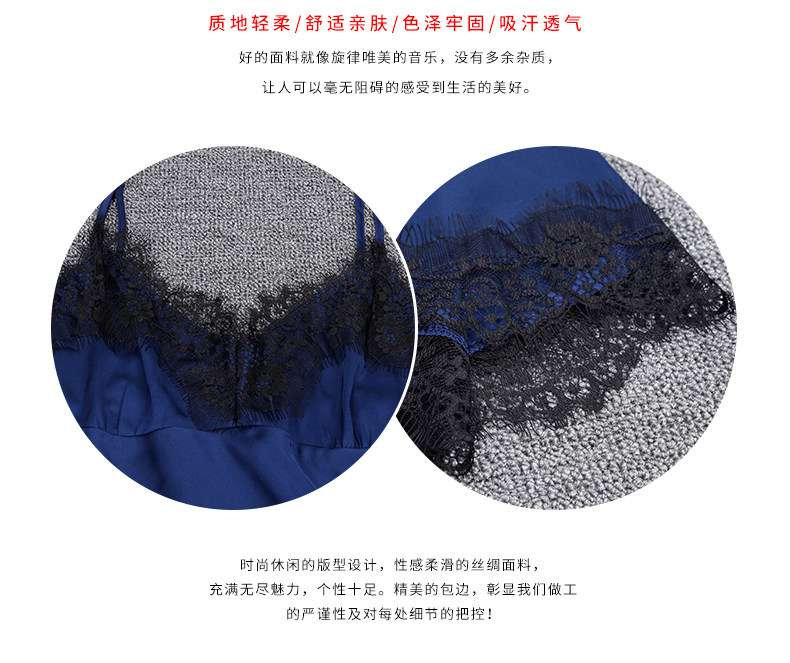 Pyjama pour femme OTHER   en Soie à sling - Ref 2994129 Image 75