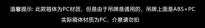 vali kéo du lich Playboy PC Xe Đẩy Hộp Bánh Xe Đa Năng Túi Hành Lý Khung Nhôm 28 Nữ Du Lịch Nam 20 Mật Khẩu Lên Máy Bay ốp lưng vali giá rẻ vali kéo du lịch