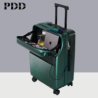 Темно-зеленый