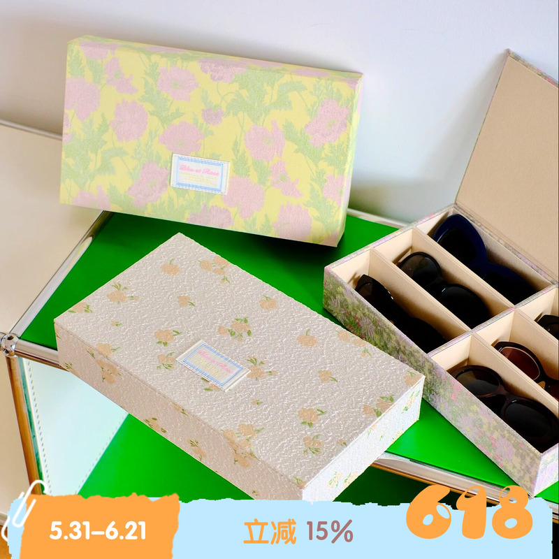 Blue and Pink【Flowers】Retro Sunglasses Case French Style Large Capacity Glasses Storage Box Multi-Compartment Jewelry for Women