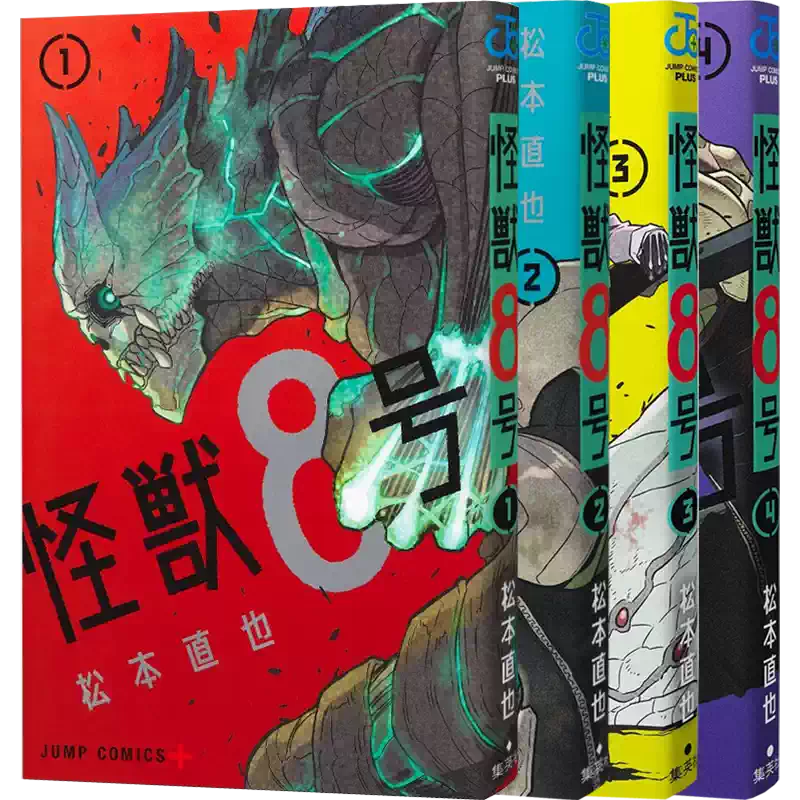 囚われの獣に染まりて　公式グッズセット　困兽之染 生日周边 囚われの獣に染まりて 公式グッズセット 困兽之染 生日周边