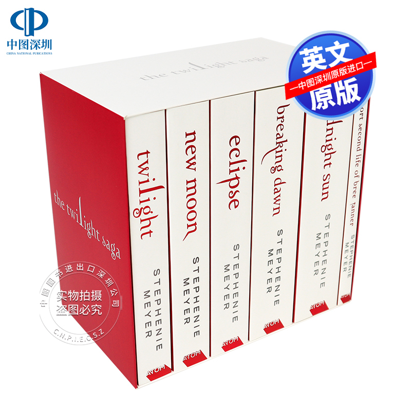 English Original Version Twilight Saga 6 Book Set Complete Set of English Novels Twilight, New Moon, Eclipse, Breaking Dawn, Midnight Sun, the Short Second Life of Bree Tanner
