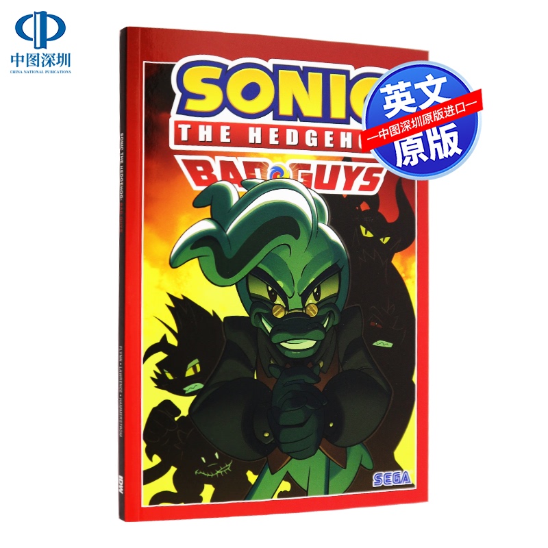 In-Stock English Original Version Sonic the Hedgehog: Bad Guys Comic Novel In-Stock English Original Version Sonic the Hedgehog: Bad Guys Comic Novel
