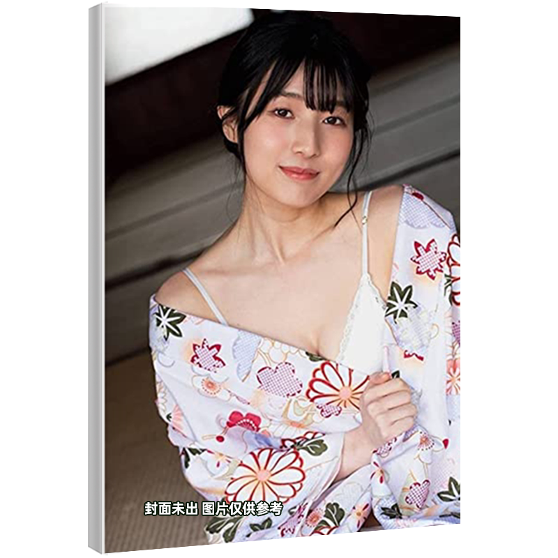 NMB48安部若菜首本日文写真集徳间书店出版日版原装进口艺术书籍-Taobao