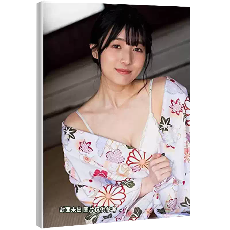 NMB48安部若菜首本日文写真集徳间书店出版日版原装进口艺术书籍-Taobao