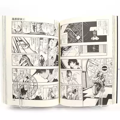 现货 深图日文 風都探偵1 9卷套装日版漫画风都侦探假面骑士w 后续作品佐藤まさき石ノ森章太郎三条陸进口正版书 现货 深图日文 風都探偵1 9卷套装日版漫画风都侦探假面骑士w 后续作品佐藤まさき石ノ森章太郎三条陸进口正版书