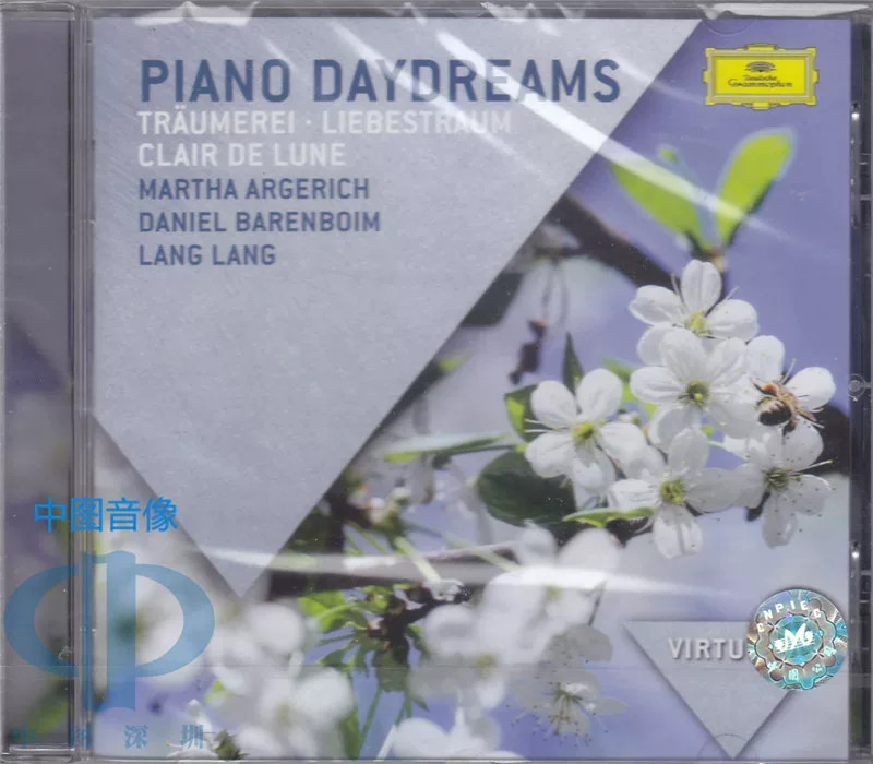 [Midtix аудиовизуальный] Пианино управление Agric Barron Boy Lang CD 4830395