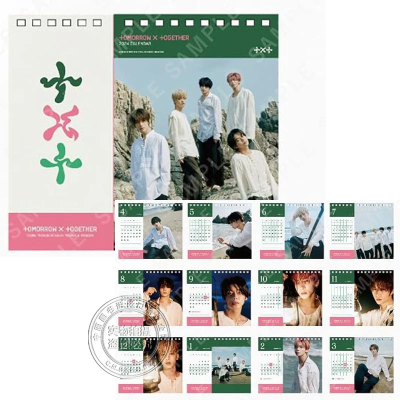 Предпродажа [Deep Map Japanese] Академический календарь 2024-2025 Seventeen/LE SSSERAFIM/TOMORROW X TOGETHER настенная версия территория оригинальная импортированная аутентичная книга в Японии