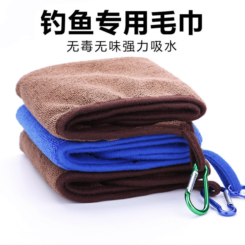 New thickened fishing towel not to stick with bait rubbing hand special towel absorbent fishing gear accessories Fishing Accessories