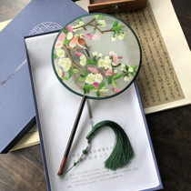Su embroidery fan pure hand embroidered Palace fan double-sided embroidery Group fan boutique Suzhou Group fan Chinese style Hanfu accessories