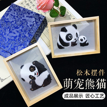 Su embroidery pure hand-made panda Shu embroidery double-sided embroidery craft ornaments Suzhou features to give foreigners gifts small gifts