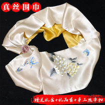 Real Silk Scarves Woman Su Embroidered Mulberry silk Long Square Towel Mothers Spring and Autumn Qipao Shawl Cape 100 Hitch Silk Scarves