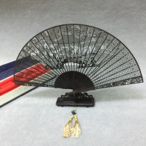 Embroidered loft Suzhou featured black sandalwood folding fan sub-folding fan swing piece to send old foreign gift with gift box Suizhou garden