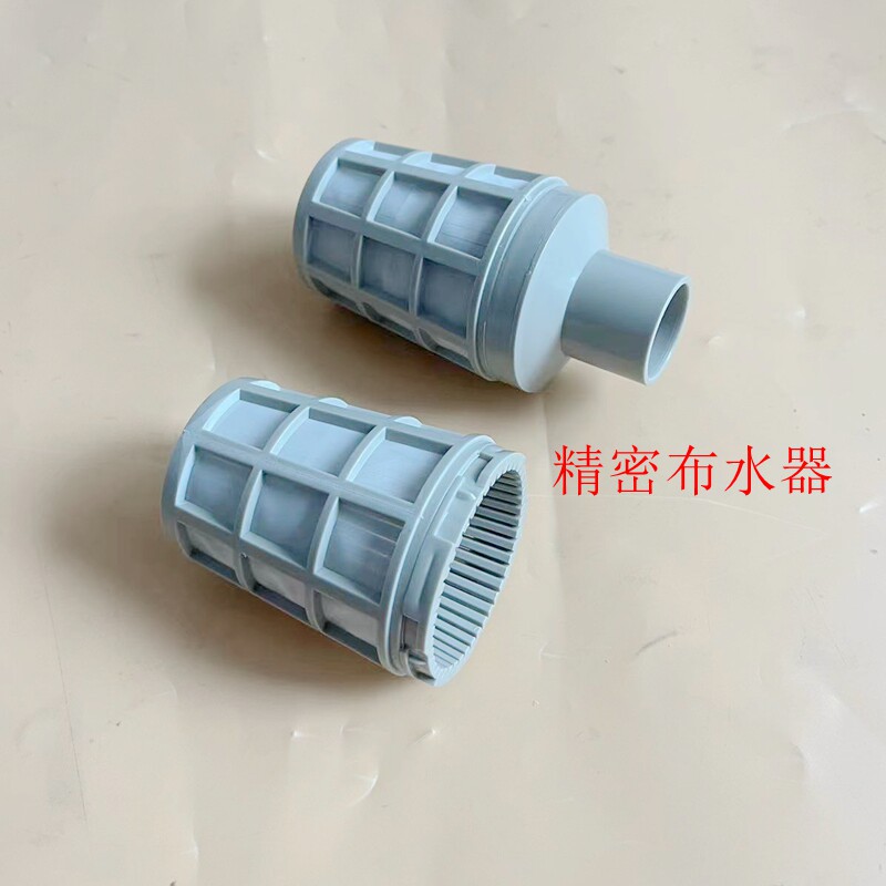 精密布水器网式上下布水器 80目中心管26.7mm防腐滤网净水软水机