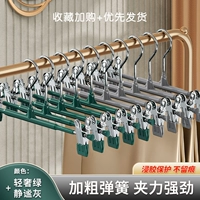 Недавно обновленные роскошные модели 绿 Light Luxury Green+тихий серый ♥ ♥ ♥ ♥ ♥ ♥ ♥ 新 新 新 新 新 新 新