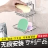 Товары от 爱宝奇家居专营店