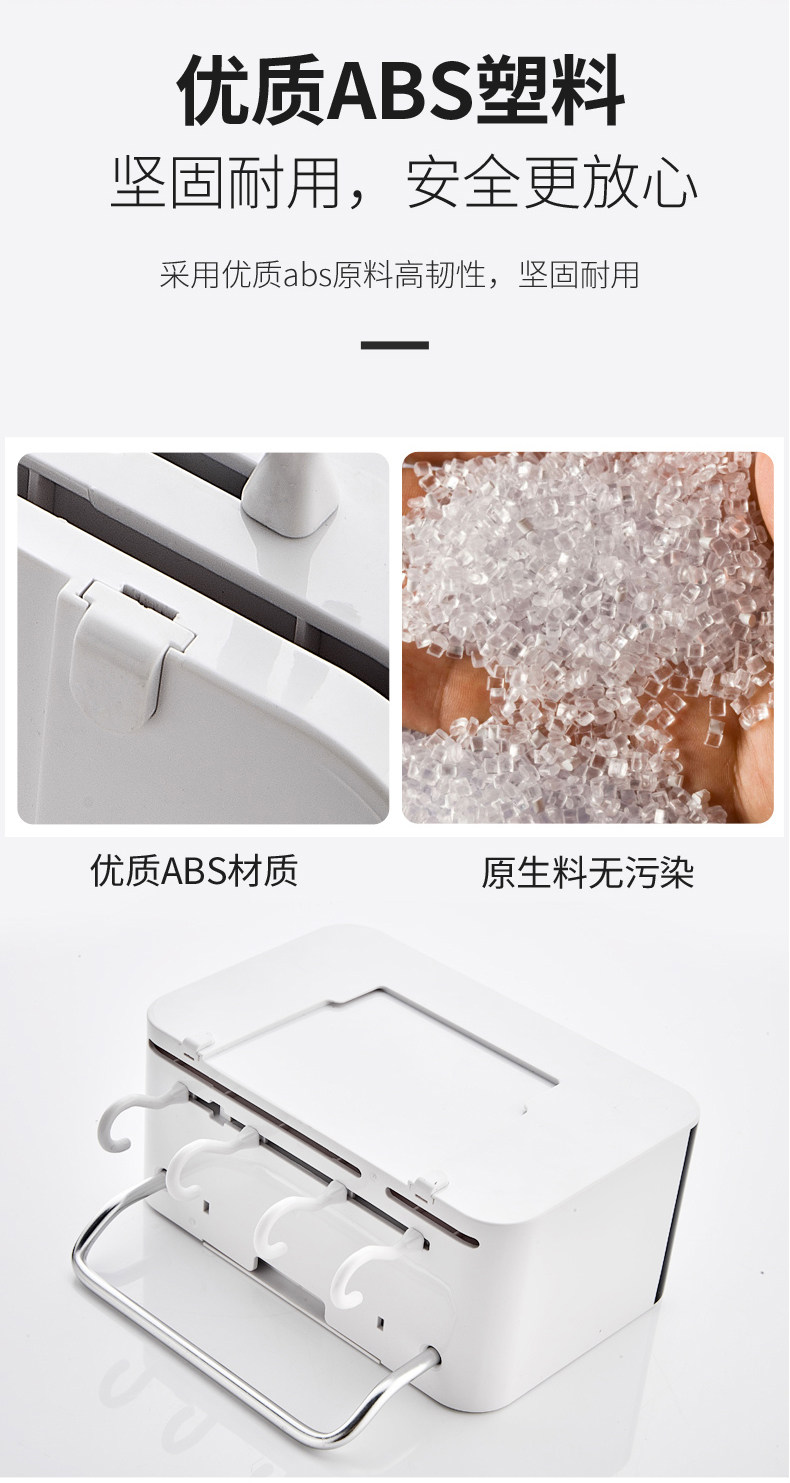 家用厨房壁挂式免打孔置物架 图10