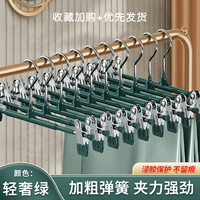 Недавно обновленные роскошные модели 绿 Light Luxury Green ♥ 移 移 ♥ ♥ ♥ 新 新 新 新 新 新 新 ♥ ♥ ♥ ♥ ♥