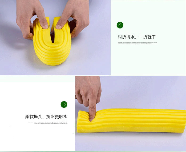拖把头_05