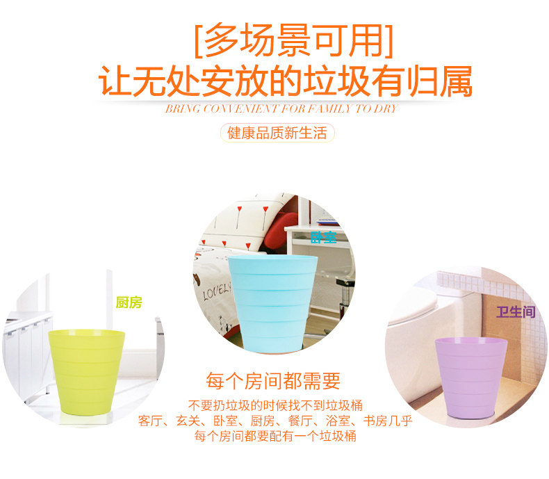 桶详情OK2_05