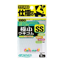 [欧娜小物漂座溪流漂座鳑鲏鱼日本OWNER 马口石斑鱼 浮漂座 81159]