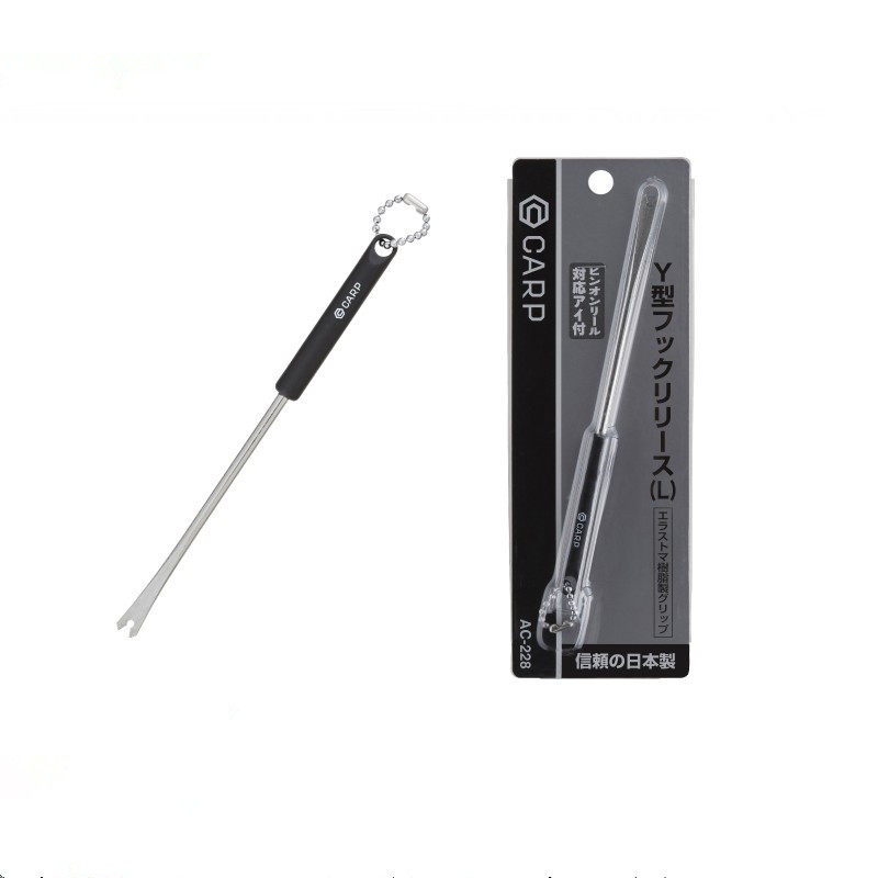 Japan Import Snow Peak SNOW PEAK TAKE HOOK OFF HOOK AC-228Y Type of light Poo Type Withdrawal Hook