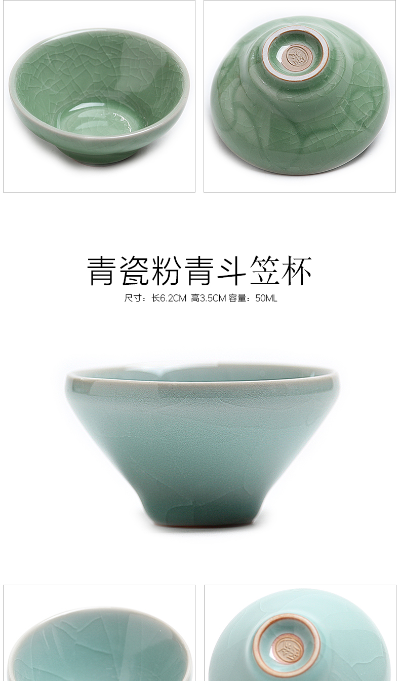 Mingyuan FengTang kung fu tea set ceramic cups ru up market metrix who tea cup celadon, perfectly playable cup single cup sample tea cup home