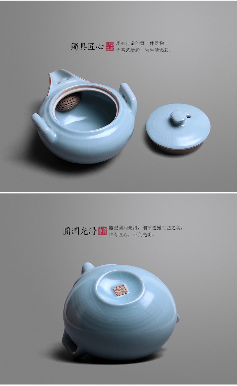 Mingyuan FengTang non - trace burn your up teapot with the Japanese side kung fu tea set the pot of manual single pot ceramic teapot