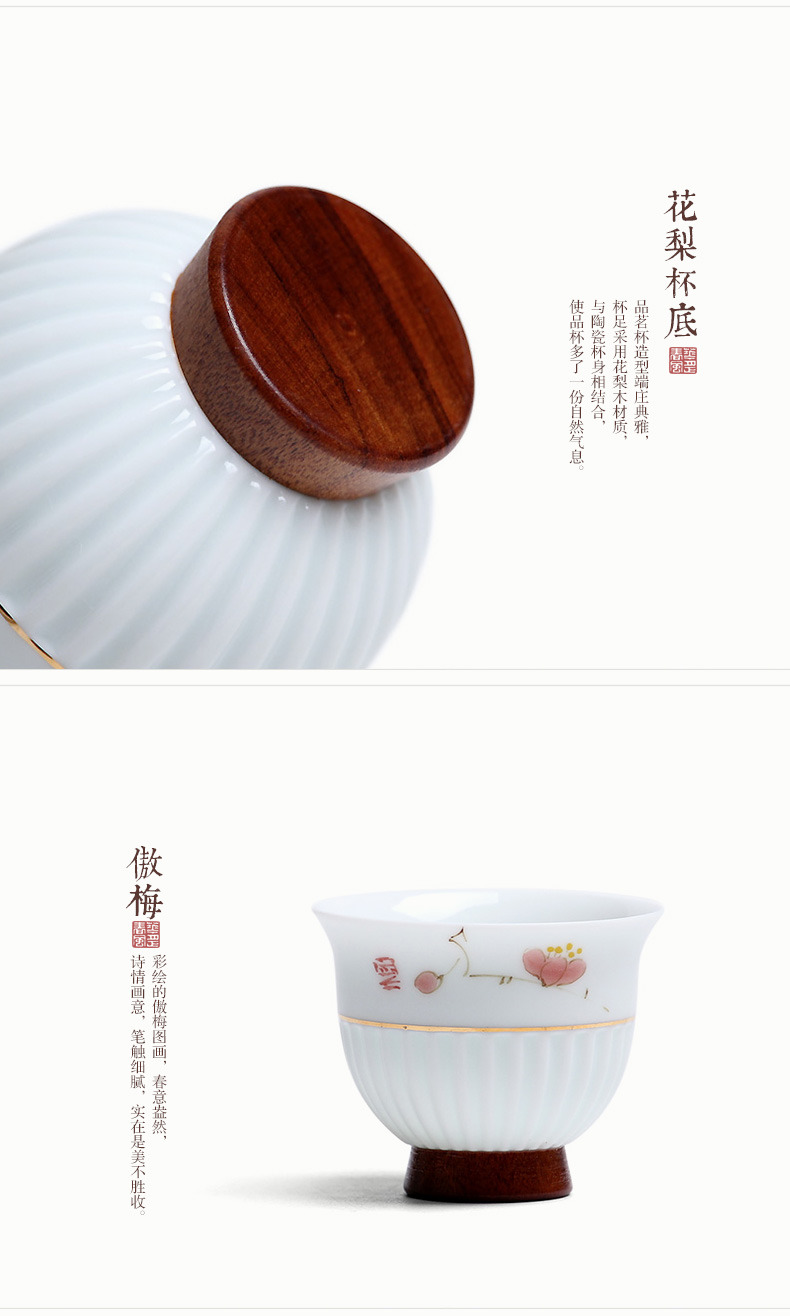 Mingyuan FengTang all hand hand sample tea cup thin foetus masters cup hot creative Japanese ceramic cups individual cup M