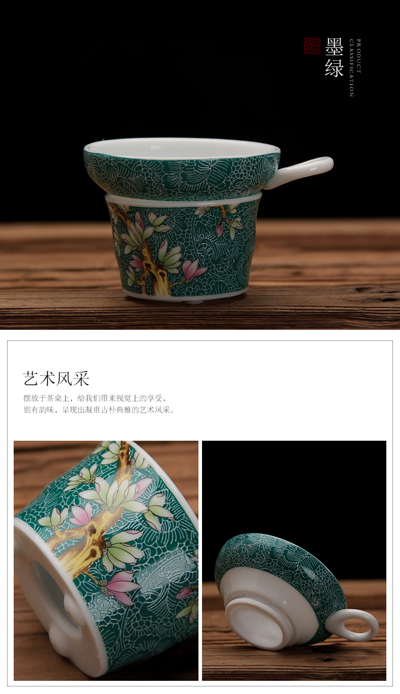 Mingyuan FengTang pick flowers) ceramic filter tea filter kung fu tea tea strainer in hot tea filters