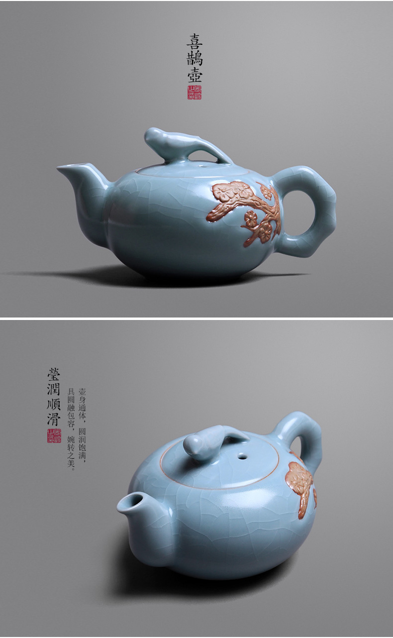 Mingyuan FengTang non - trace burn your up teapot with the Japanese side kung fu tea set the pot of manual single pot ceramic teapot