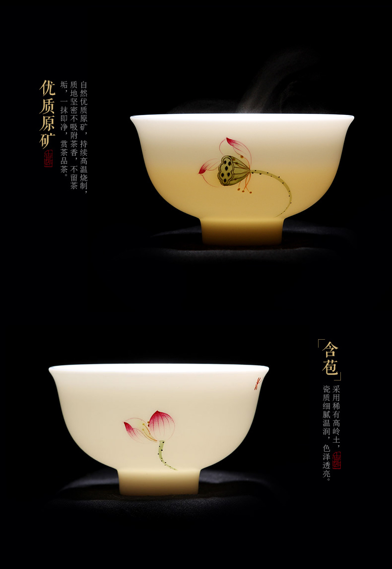 Mingyuan FengTang dehua white porcelain built white jade lotus teacups hand - made ceramic porcelain kung fu masters cup, bowl