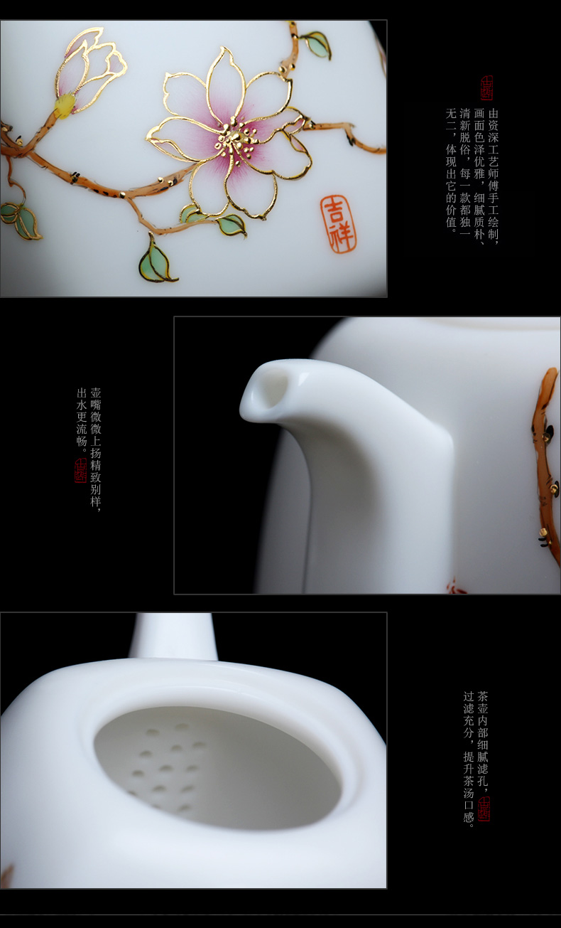 Mingyuan FengTang dehua white porcelain hand set of tea service master the whole household contracted tea ware ceramic lid bowl